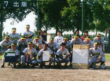 第51回出版健保主催 野球大会